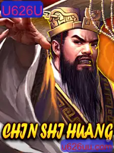 ChinShiHuang: Uma Imersão na Grandeza Histórica
