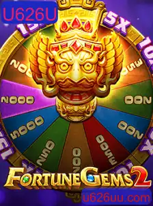 Descubra o Encantador Mundo de FortuneGems2: O Jogo que Está Conquistando Novos Horizontes