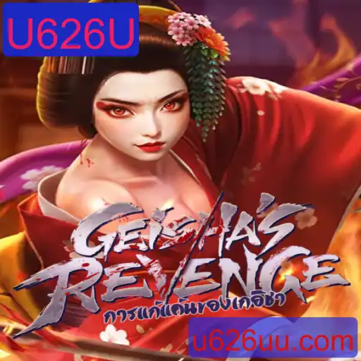 Explorando GeishasRevenge: Um Mergulho no Universo do Jogo com a Palavra-Chave U626U