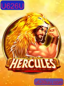 Hercules: Aventura Épica no Mundo dos Jogos