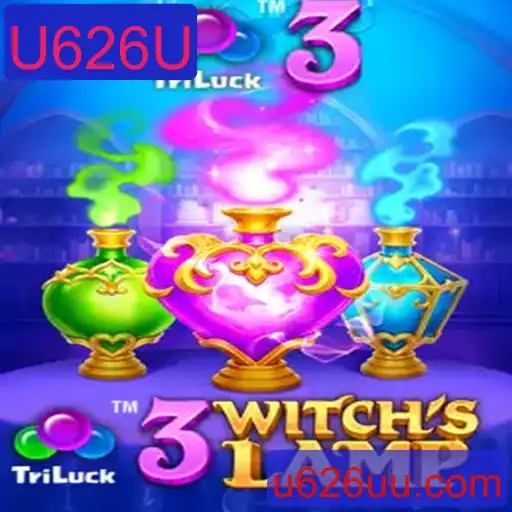 Descubra o Fascinante Mundo de 3WitchsLamp