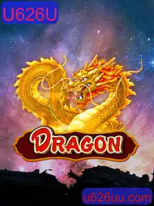 Descubra o Fascinante Mundo do Jogo 'Dragon'