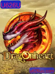 DragonHeart: Um Mergulho no Universo de Aventuras e Estratégia