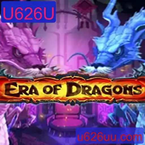 EraOfDragons: Uma Jornada Épica no Mundo dos Dragões