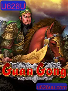 Explorando o Fascinante Mundo de GuanGong: Um Mergulho nas Regras e História