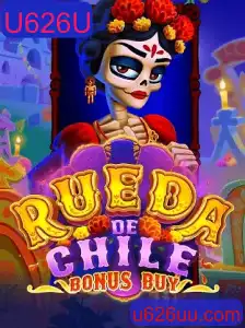 Descubra as Regras e Estratégias do Excitante Jogo RuedaDeChileBonusBuy