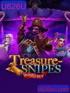 Descubra o Mundo de TreasuresnipesBonusBuy: Um Guia Completo